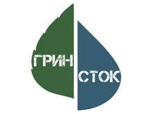 Гринсток — септики и кессоны из стеклопластика