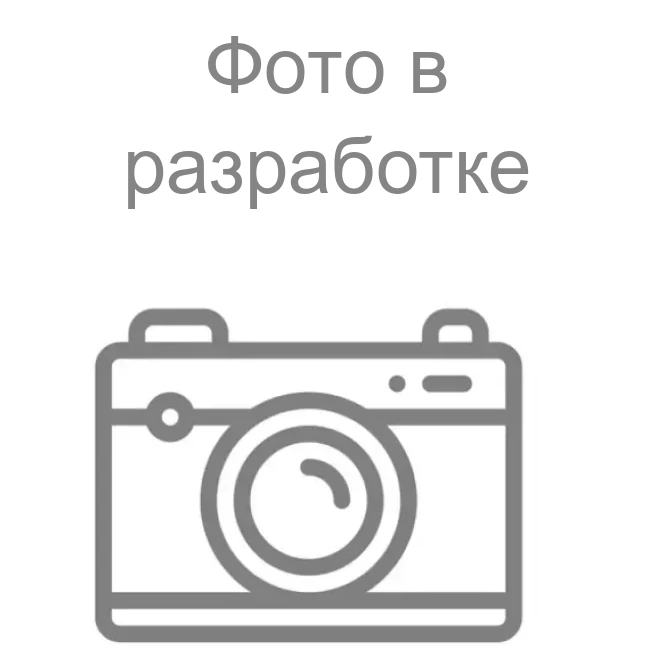 Фото в разработке