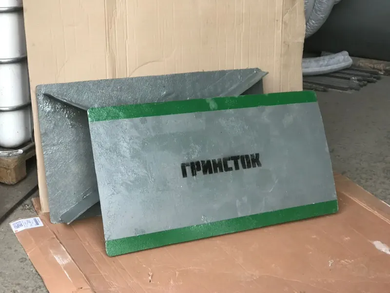 Листовые стеклопластиковые изделия Гринсток