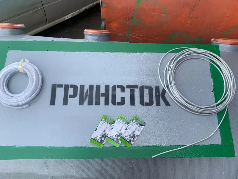 Комплект поставки: стеклопластиковая панель и кабель