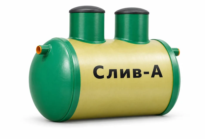 Визуализация серии: Станции Слив-А