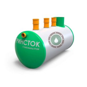 Гринсток с биофильтром