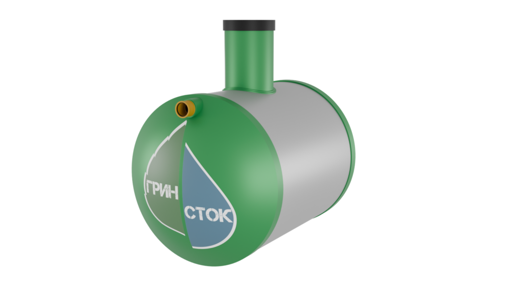 Накопительная емкость Гринсток 2,0 м3