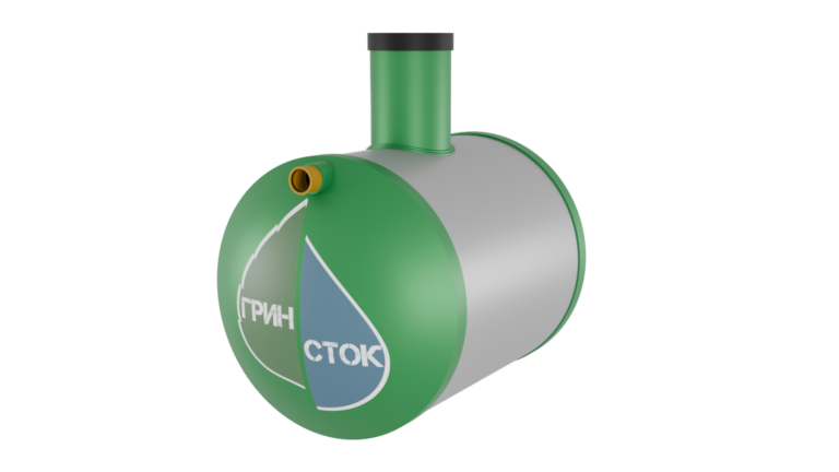 Накопительная емкость Гринсток 2,0 м3