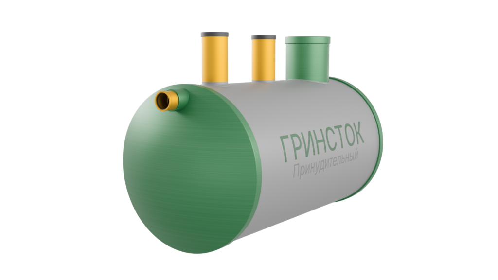 Гринсток 1,5 PR