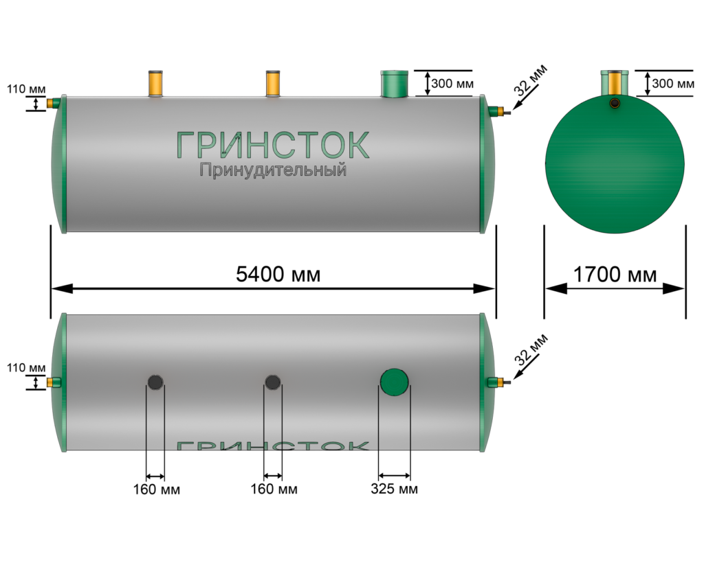 Гринсток 12,0 PR