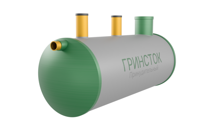 Гринсток 2,0 PR