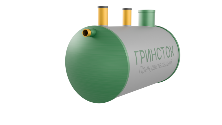 Гринсток 3,0 PR