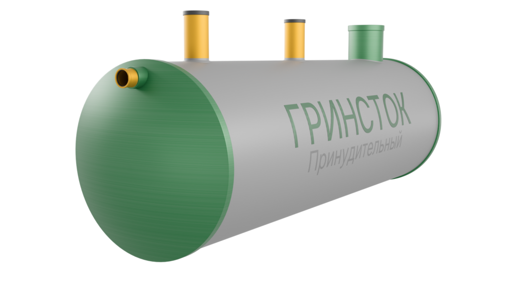 Гринсток 4,0 PR