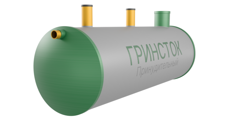Гринсток 4,0 PR