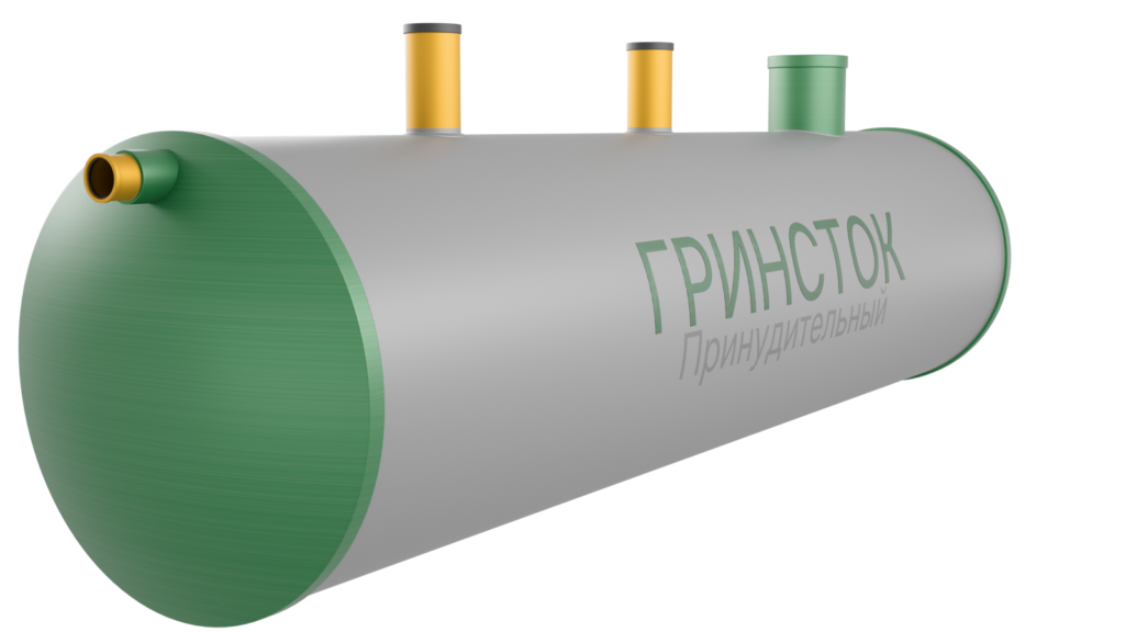 Гринсток 5,0 PR