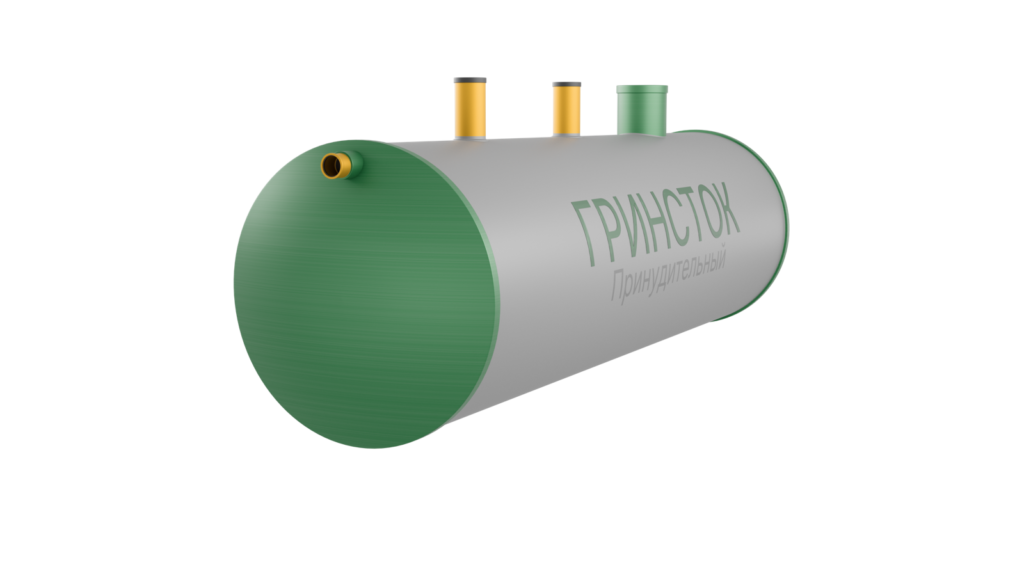 Гринсток 7,0 PR