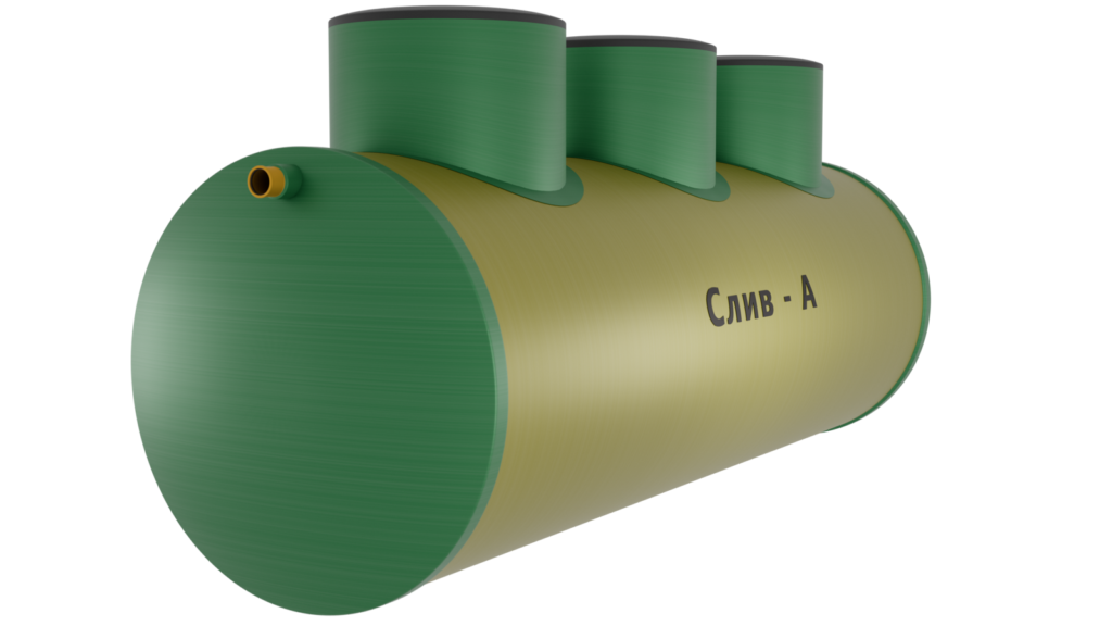 Слив-А 15